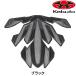 o-ji-ke- Kabuto REZZA-2 специальный A.I. сеть OGK Kabuto