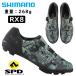  Shimano RX8 SH-RX801 tropical Lee bs limitation color normal size SPD binding shoes SHIMANO one part color size immediate payment Saturday, Sunday and public holidays . shipping free shipping 