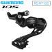 ߸ХС󥻡롪ޥ RD-R7100 ꥢǥ졼顼 12S 105 SHIMANO ¨Ǽ ˤв