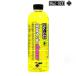  Mac off DRIVETRAIN CLEANER ( drive train cleaner )750ml road bike chain Delay la-. car for refill MUC-OFF