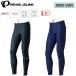  жемчуг izmi Wind Break трико 6000-3DR[5*C~ соответствует ] PEARL IZUMI бесплатная доставка 