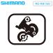 ޥ ޥΥ⡼ѡġ佤 RD-R9150 BRACKET AXLE UNIT NT Y5ZV98010 SHIMANO