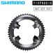  Shimano Shimano small parts * repair parts chain ring FC-R9100 for Y1VP98010 SHIMANO one part color size immediate payment Saturday, Sunday and public holidays . shipping free shipping 