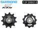 ���ޥ� ���⡼��ѡ��ġ��佤���� RD-R7000 �ƥ󥷥��/�����ɥס��꡼���å� Y3F398010 SHIMANO
