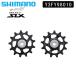 ޥ ⡼ѡġ佤 RD-M7100 ƥ󥷥/ɥס꡼å Y3FY98010 SHIMANO
