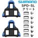 ޥ SM-SH12 SPD-SL ꡼ȥå SHIMANO ޥSPD-SL꡼ȥ֥롼 SHIMANO ͥ ¨Ǽ ˤв