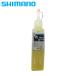  Shimano PREMIUM GREASE 100g premium grease 100g SHIMANO immediate payment Saturday, Sunday and public holidays . shipping 