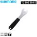 ���ޥ� HUB SPANNER 18mm �ʥϥ֥��ѥ� 18mm�� TL-HS38 SHIMANO