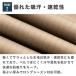 ���グ�� �X���b�N�X �����Y �r�W�l�X�p���c �N�[���r�Y �X�g���b�` �X�g���C�v�� �S���t�p���c �S���t�E�F�A �`�m�p�� �X���� �אg �� �� �J�[�L �傫���T�C�Y �֘A�摜3