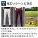 ���グ�� �X���b�N�X �����Y �r�W�l�X�p���c �N�[���r�Y �X�g���b�` �X�g���C�v�� �S���t�p���c �S���t�E�F�A �`�m�p�� �X���� �אg �� �� �J�[�L �傫���T�C�Y �֘A�摜5