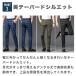 ���グ�� �X���b�N�X �r�W�l�X�p���c �����Y �X�g���b�` �N�[���r�Y �`�m�p�� �S���t�p���c �S���t�E�G�A �X���� �אg �i�q�� �`�F�b�N�� ���� ���r �t �� �H �֘A�摜4
