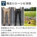 ���グ�� �X���b�N�X �r�W�l�X�p���c �����Y �X�g���b�` �N�[���r�Y �`�m�p�� �S���t�p���c �S���t�E�G�A �X���� �אg �i�q�� �`�F�b�N�� ���� ���r �t �� �H �֘A�摜5