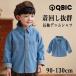  рубашка с длинным рукавом Denim рубашка baby Kids ребенок хлопок карман девочка мужчина 90 100 110 120 130 Корея бренд Junior casual натуральный модный 