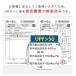 UV�J�b�g�p�[�J�[ ���f�B�[�X �����Y ������ �ڐG�⊴ UPF50+ ���O���΍� ���Ă��h�~ ��[�΍� �}�E���e���p�[�J�[ ���b�V���K�[�h �傫���T�C�Y �� �֘A�摜5