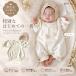  baby платье для церемоний .. надеты детский комбинезон новорожденный младенец девочка мужчина длинный рукав комбинезон капот хлопок хлопок симпатичный память день фотография фотосъемка .. три .
