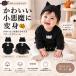  Halloween One-piece детский комбинезон baby младенец шляпа имеется 2 позиций комплект костюмы новорожденный Kids ребенок мужчина девочка . женщина .. привидение маленький демон костюм мульт-героя 