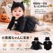  Halloween baby One-piece детский комбинезон Kids ребенок младенец новорожденный костюмная одежда комбинезон . женщина костюмированная игра маскарадный костюм мужчина девочка маленький демон шляпа имеется 