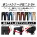 �傫���T�C�Y �S���t�p���c �`�m�p�� �����Y �X�g���b�` �L�т� �e�[�p�[�h �J���[�p���c �X���� �אg ���r �S���t�E�F�A �r�W�l�X�Ή� �X�L�j�[�p���c �t�� �֘A�摜3