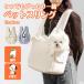  собака sling кошка sling рюкзак квадратное type легкий симпатичный маленький размер собака средний собака слинг-переноска домашнее животное sling ... шнурок собака разрез наклонный сумка на плечо предотвращение бедствий эвакуация 