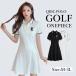  Polo One-piece женский One-piece спорт одежда Golf одежда рубашка-поло Golf One-piece короткий рукав casual модный длинный One-piece стрейч 