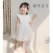�Ԃ���� �����s�[�X �q�� �h���X ������ �q���� ���̎q 80cm 90cm 100cm 110cm �t �� �q�ǂ��� �L�b�Y ������� �x�r�[�� �X�J�[�g �T�}�[�����s�[�X ������ �֘A�摜5