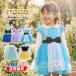 ���� �v�����Z�X�h���X �q�� �L�b�Y ���� ���P�l �Ȃ肫�� �����s�[�X �R�X�v�� �R�X�`���[�� �ߑ� ���� �A���X ����P ��̏��� ��̃v�����Z�X �A�i