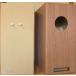 (1 пара )Markaudio CHN719 20L ZWBR акустическая система 