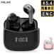  беспроводной слуховай аппарат bluetooth iphone Mike ENC шум отмена кольцо одна сторона уголок обе уголок слуховай аппарат низкий задержка высококачественный звук kana ru type Mike имеется длина час телефонный разговор водонепроницаемый Mi Tune01