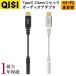 ڥϥ쥾 USB C ۥ󥸥åѴ USB C-3.5mm ۥѴץ DAC 32bit/384KHzб 4  б iPhone16 Android