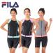 FILA filler lady's fitness swimsuit wear 2 point set torn off prevention 312023 312-023 separate body type cover pad attaching 