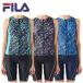 FILA filler женский фитнес купальный костюм одежда 2 позиций комплект сорван предотвращение 313211 313-211 раздельный body type покрытие накладка имеется 