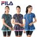 FILA filler lady's fitness swimsuit wear 2 point set torn off prevention 313212 313-212 separate body type cover pad attaching 