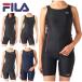 FILA filler женский фитнес купальный костюм одежда 2 позиций комплект сорван предотвращение 313282 313-282 раздельный body type покрытие накладка имеется 