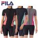  filler женский фитнес купальный костюм одежда 2 позиций комплект сорван предотвращение раздельный накладка имеется FILA 314602 314-602