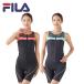 FILA filler женский фитнес купальный костюм одежда 2 позиций комплект сорван предотвращение 344602 344-602 раздельный body type покрытие накладка имеется 