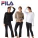 FILA filler женский фитнес одежда 2 позиций комплект 315003-A 315-003-A Rush Guard вода суша обе для раздельный 