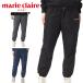  Marie Claire спорт женский с изнанки флис брюки 445744 MARIE CLAIRE SPORT длинные брюки брюки низ женщина 