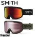  внутренний стандартный товар 24/25 SMITH Smith FRONTIER защитные очки Asian Fit сноуборд лыжи Lee zn flat поверхность линзы замутненный . прекращение двойной линзы GOGGLE зеркало 