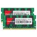 4GB Kit 2GBX2 DDR2 667 sodimm RAM, Kuesuny PC2-5300 / PC2-5300S CL5 200-Pin Non-ECC Unbuffered Notebook Laptop Memory Modules