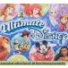  Disney CD альбом Disney саундтрек саундтрек ULTIMATE DISNEY все 54 искривление 3 листов комплект зарубежная запись Beauty and the Beast Disney Princess CD Disney CD