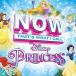  Disney CD альбом NOW THAT'S WHAT I CALL DISNEY PRINCESS 2 листов комплект зарубежная запись tis колено Princess CD Disney CD Aladdin CD Beauty and the Beast CD