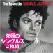  Michael Jackson лучший CD альбом MICHAEL JACKSON THE ESSENTIAL 2 листов комплект все 38 искривление сбор зарубежная запись Michael * Jackson Esse n автомобиль ru