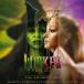 [ новый товар outlet ]wi Kid ... договоренность CD альбом саундтрек саундтрек WICKED FOR GOOD зарубежная запись Aria na grande Aria na* grande 