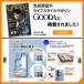 ����/�}�b�g iPhone17 �P�[�X iPhone16 iPhone17e �P�[�X iPhone16e iPhone14 iPhone15 �P�[�X iPhone17 Pro Max Plus iPhone13 12 mini 11 SE3 �J�o�[ �N���A �֘A�摜1