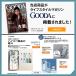MagSafe�Ή� iPhone17 �P�[�X iPhone17e iPhone15 iPhone16e iPhone16 �P�[�X iPhone14 iPhone13 iPhone12 mini iPhone17 Pro Max Plus Air �N���A�P�[�X �J�o�[ �֘A�摜1