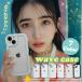 �Ȃ݂Ȃ݉��� iPhone17 �P�[�X iPhone17e iPhone15 iPhone16e iPhone16 �P�[�X iPhone17 Pro Max iPhone14 13 12 mini 11 SE3 �N���A MagSafe�Ή� �g �E�F�[�u �֘A�摜2