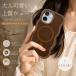 �y�Ȃ݂Ȃ݉���&amp;�}�b�g�ziPhone17 �P�[�X iPhone17e MagSafe�Ή� iPhone16e iPhone15 iPhone16 �P�[�X iPhone12 iPhone13 iPhone14 �N���A �E�F�[�u�P�[�X
