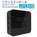 Bluetooth 5.0 �g�����X�~�b�^�[ Bluetooth ���V�[�o�[ 2 in 1 ������ Bluetooth��M�@ ���M�@ ����� 2�䓯���ڑ� aptX HD aptX LL�Ή� ���C�����X ������
