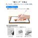 �y�����1�ʁz�^�b�`�y�� iPad �y���V�� �ɍ� �X�^�C���X�y�� iPad A16 ��11���� 10 9876 iPad Air Pro 12.9 11�C���` 13�C���` mini7 Air5 �������x Type-C�[�d �֘A�摜5