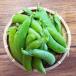  зажим зеленый горошек 1kg Кагосима префектура палец . производство прямая поставка от производителя прохладный рейс отправка 
